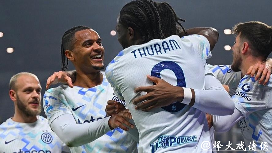 意甲-迪马尔科助攻戴帽劳塔罗破门 国米5-0萨索洛 意甲-迪马尔科助攻戴帽劳塔罗破门 国米5-0萨索洛