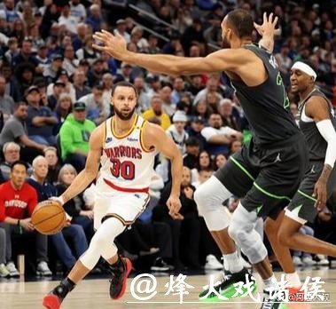 库里31+8华子28分 勇士险胜森林狼回西部第十