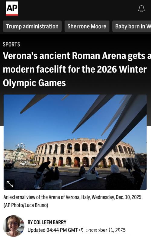 在期待与审慎之间——意大利人如何看待米兰冬奥会