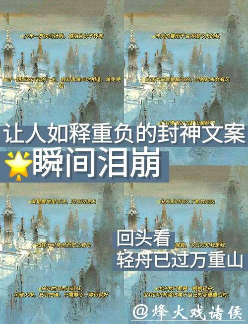 拉姆:我们能渡过难关 拉姆:我们能渡过难关