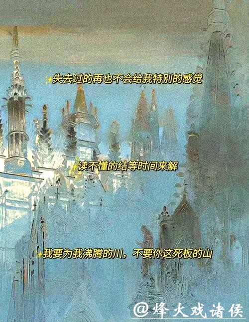 拉姆:我们能渡过难关 拉姆:我们能渡过难关