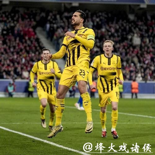 “大黄蜂”多特蒙德获亚军 德甲末轮仅剩两大悬念 “大黄蜂”多特蒙德获亚军 德甲末轮仅剩两大悬念
