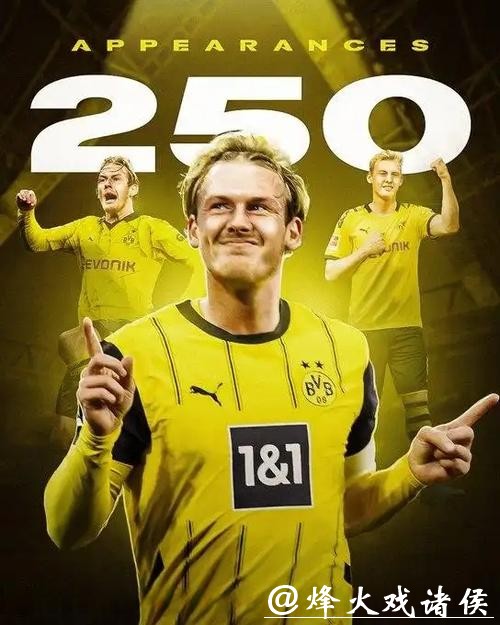 “大黄蜂”多特蒙德获亚军 德甲末轮仅剩两大悬念 “大黄蜂”多特蒙德获亚军 德甲末轮仅剩两大悬念