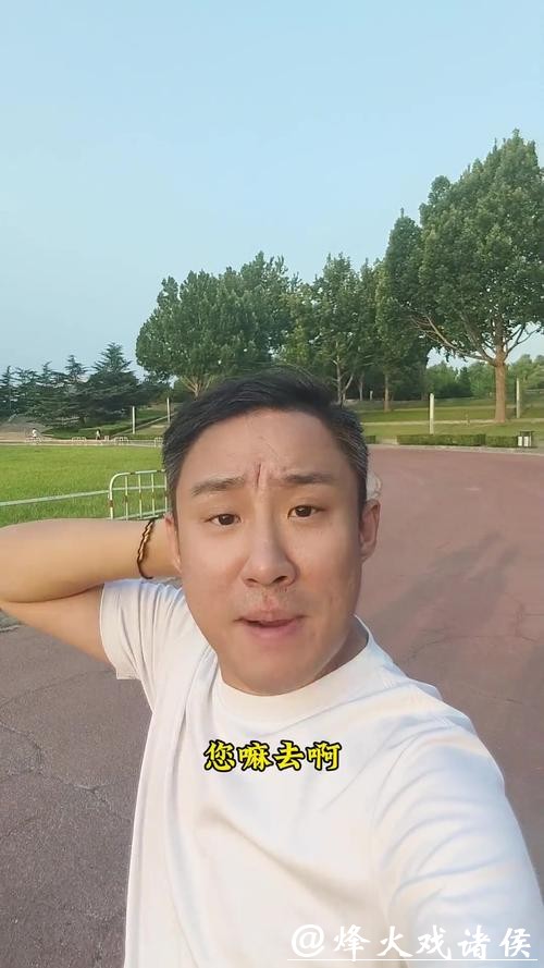 郭阳郭亮又陪跑!春晚三大“隐形门槛”卡死实力派? 郭阳郭亮又陪跑!春晚三大“隐形门槛”卡死实力派?