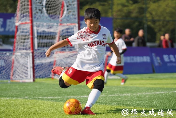 “奥林匹斯杯”青少年足球大赛在浙江台州启动