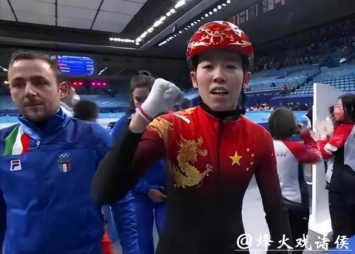 林孝埈遭淘汰！冬奥会13日凌晨赛事：中国3人全部无缘争冠，范可欣失意