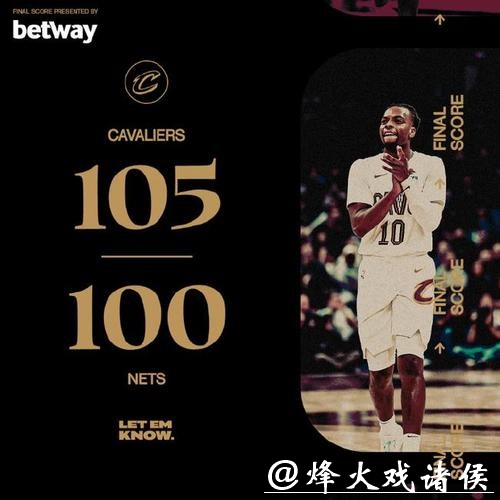 骑士险胜篮网开季11连胜 文班24+16马刺负爵士 骑士险胜篮网开季11连胜 文班24+16马刺负爵士